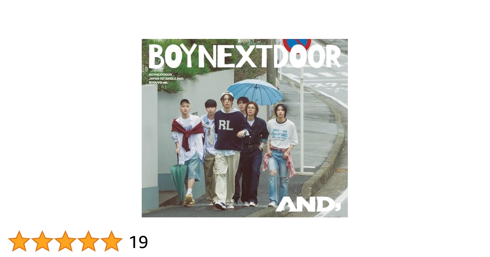 AND boynextdoor 初回限定盤A B 通常版 weverse版 AND, [初回限定盤A][CD MAXI][+フォトブック] - BOYNEXTDOOR